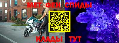 бошки Кунгур