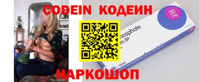 кристаллы Кумертау