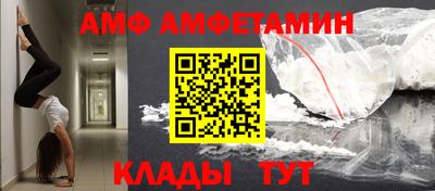 трава Кулебаки