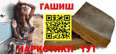 трава Кулебаки