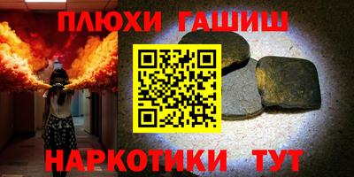 трава Кулебаки