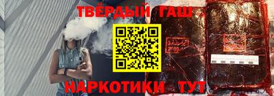 бошки Кунгур