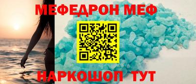 трава Кулебаки