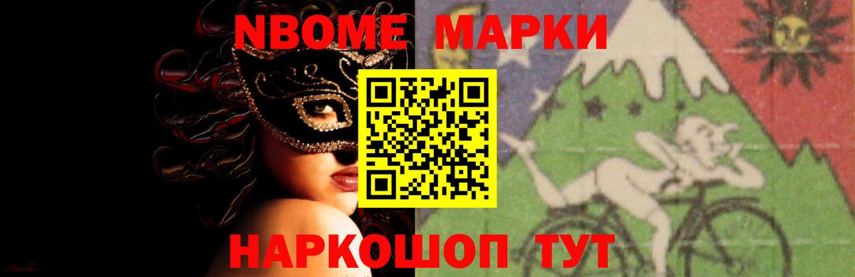 мега сайт  ЛСД экстази ecstasy  Вход с VPN  LSD-25 экстази кислота  Кубинка 