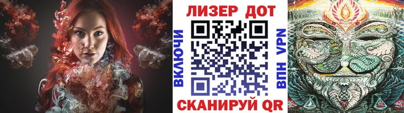 MEGA   Кубинка  Марки NBOMe 1,5мг 