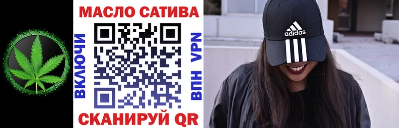 блэк спрут ссылки  Кубинка  ТГК Wax 