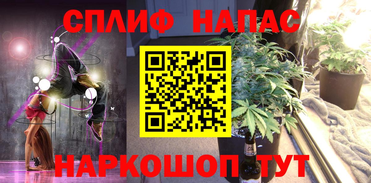 Канабис OG Kush Кубинка
